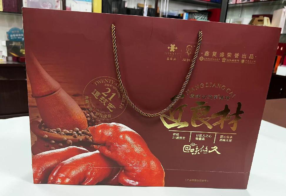 上杭礼品盒定制